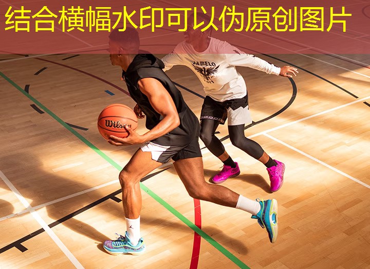好的乒乓球台