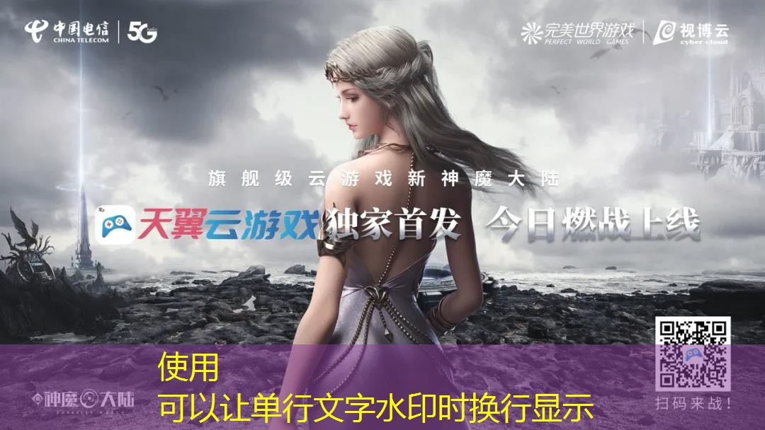 亲子时光！儿童游乐滑梯改进版密封设计，留下美好回忆！
